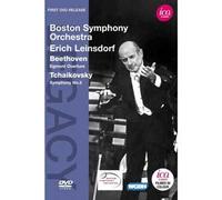 Erich Leinsdorf, Direction