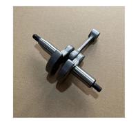 ERIHJOX Bielle de Vilebrequin for Tondeuse à Gazon FS230 FR230 FS235 FS235R FS FR 230 235 235R