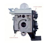 ERIHJOX Carburateur for Moteur à chaîne SRM225 SRM225i SRM225U SRM225SB GT225 GT225SF PAS225 PE225 PPF225 SHC225 RB-K93(1pc)
