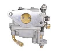 ERIHJOX Carburateur Hors-Bord for Moteur 4 Temps 8 CV et 9,9 CV 3303895110T01 à partir de 2006
