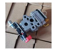 ERIHJOX Carburateur TJ27E TJ35E Compatible avec Les souffleurs TJ27 TJ35 KBL35A KBL27B 504 11 61-01 530BT 130BT EBZ3050RH