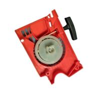 ERIHJOX Cliquet de démarreur en Plastique G4500 2T 4T Universel Facile à Installer, Compatible avec G5200 5800 5900 45CC 52CC 58CC 59CC (à Tirer)(4T)