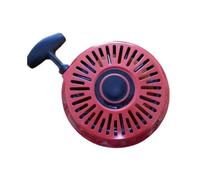 ERIHJOX Cliquet en Acier courbé for Lanceur à Rappel GX390 28400-Z7E-702R280 Compatible avec GX390H1, GX390H2 et GX420 - Poulie de Lancement à Tirette - Poignée de Lanceur(OEM Starter)