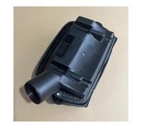 ERIHJOX Couvercle de Filtre EBZ8500 for souffleur à Dos EB985 EBZ7500 EBZ9900A EBZ8500RH 576563701