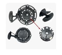 ERIHJOX Démarreur à Rappel 148F for générateur à onduleur 24 V 148F, poignée à Ressort de Rappel(Plastic Pawl)