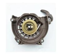 ERIHJOX Démarreur à Rappel 1E48F 63CC for Moteur 2 Temps 1E48F 48F 63CC, tarière, perceuse électrique, pièces de démarrage par Traction