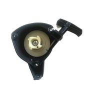 ERIHJOX Démarreur à Rappel 4T Easy Starter Compatible avec Les pulvérisateurs et tondeuses à Gazon TU26, TU23 et TL26.(3pcs)