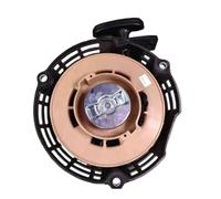 ERIHJOX Démarreur IG1000 Compatible avec IG2000, IG770, KG166, IG2600, IG3000 et Autres onduleurs. Poignée de démarrage à Tirette KG55-12000.(IG1000 Starter)