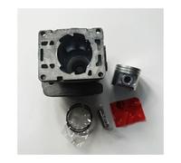 ERIHJOX Goupille de circlip de Segment de Piston de Cylindre FS 230 235 40 mm for FS230 FS230R FS235 FS235R, 4151 020 1201