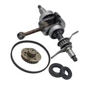 ERIHJOX Kit de Courroie de Distribution Comprenant Un Joint d'huile de Vilebrequin, Une poulie d'arbre à cames et Un pignon, Compatible avec Le Moteur de Tondeuse GX35 35cc.