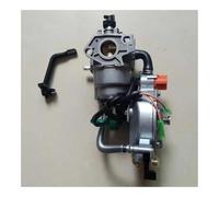 ERIHJOX KIT DE RÉGULATEUR DE CARBURATEUR DE Conversion TRI-Carburant GPL NG 4KW P21 Convient for GX270 177F 3,5KW GÉNÉRATEUR À Essence Propane LIQUEFIELD (Auto. Choke Valve)