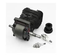 ERIHJOX Kit de Vilebrequin à Piston et Cylindre 37 mm/38 mm for Outils de Jardinage et tronçonneuses MS180/170/MS180/MS170/017/018(38mm MS180)