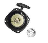 ERIHJOX Lanceur à Rappel avec poulie Compatible avec Les débroussailleuses G45L BC4310 FW4310 et Les Outils de Jardinage.