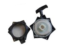 ERIHJOX Lanceur à Rappel TU26, hexagone, démarrage Facile, Compatible avec Les pulvérisateurs TL33, TL26, TL23 25,6 cm³, 33 cm³ et 767. Ensemble de Fixation au Pied et Couvercle.