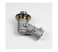 ERIHJOX Réducteur de boîte de Vitesses 28 mm 11 Dents, adapté au boîtier de boîte de Vitesses B45, 72080-13011