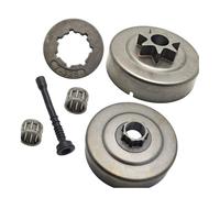 ERIHJOX Tambour d'embrayage .325" 7 Dents Compatible avec tronçonneuses MS250, MS230, MS210, 025, 023 et 021. Pièce détachée. Pignon .325" 7 Dents, diamètre intérieur 17 mm. Tuyau d'huile Inclus.