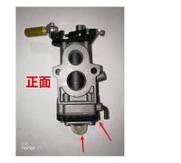 ERIHJOX TK65 TK65D EBZ8200 EBZ700 WYA198 CARBURATEUR DE SOUFFLERIE Adapté for TJ53E EB6200 BL8200SP 65CC WYA-198(Silver)