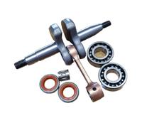 ERIHJOX Vilebrequin avec roulements à Billes et Joints d'huile, Compatible avec Les modèles 51 et 55. Remplace Le numéro 503573806.(with 45mm Cylinder)