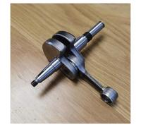 ERIHJOX Vilebrequin MS381 Compatible avec Les tronçonneuses 038 MS380 MS381, Remplacement des Accessoires #1119-030-0400(with Bearings Seals)