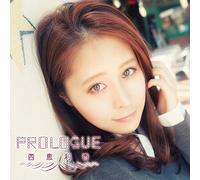 Erika Nishi - Prologue [Import allemand]