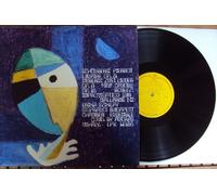 Erika Sziklay, Andras Mihaly - Pierrot Lunaire, Zwei Lieder op. 8 und Fünf Canons op. 16, Improvisation sur Mallarme 1-2. Erika Sziklay, Andras Mihaly Stereo