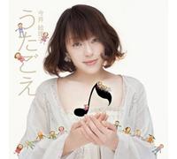 Eriko Imai - Utagoe [CD Only]