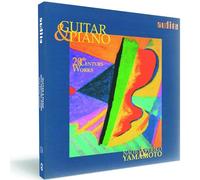 Eriko Yamamoto – Guitar & Piano – 20th Century Works – CD – NAXOS