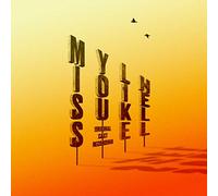 Erin McKeown & Quiara Al - Miss You Like Hell (Original Cast Recording)