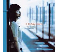 Erina Yoshikawa - on My Own [Import]