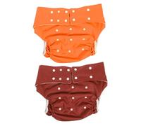 ERINGOGO 2 pièces Culotte Incontinence Adulte Lavable Réglable avec Double Rangée de Pressions Pantalon Urinaire Anti-fuite pour Patients Alités Personnes Âgées et Mobilité Réduite Lot