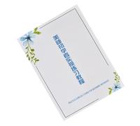 ERINGOGO Cahier D'exercices pour Pose D'extensions de Cils 6 Feuilles Papier Épais Blanc Débutants Apprentissage Formation Beauté