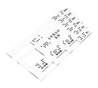 ERINGOGO Carte Bancaire D'assistance en Acrylique Lecture Braille, Tableau Braille Numérique Compact, Aide la Signature pour Personnes Aveugles, Identification de Monnaie, Usage Quotidien