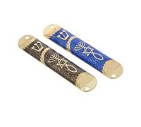 ERINGOGO Lot de 2 Étuis à Mezouza en Métal Bleu et Noir Parchemin de Bénédiction, Protection Spirituelle pour Porte, Chambre et Entrée, Décoration Juive pour Célébrations Hanoukka
