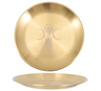 ERINGOGO Lot de 2 Plateaux en Laiton Or pour Rangement Bijoux, Résistant à l'usure, Finition Polie, Motifs Uniques, pour Articles Sacrificiels et Décoration Maison