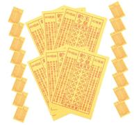 ERINGOGO Papier de Culte Traditionnel Jaune pour Sacrifices Funéraires, 900 Pièces en Papier pour Offrandes Lors de Funérailles et Qingming