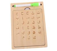 ERINGOGO Planche Décriture Alphabet Arabe Bois pour Garçon Fille Outil Éducatif Montessori Multifonctionnel Apprentissage Interactif de Lécriture et Dessin pour Garçons et Filles