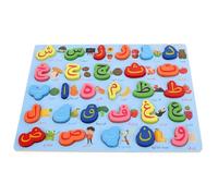 ERINGOGO Puzzle Alphabet Arabe Bois Montessori Jeu Éducatif Précoce Compact Apprentissage Ludique pour Garçon Fille Favorise Interaction et Développement Linguistique