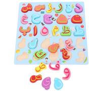 ERINGOGO Puzzle Alphabet Arabe Bois pour Garçon Fille Jeu Éducatif Montessori de Reconnaissance des Lettres et Formes Développement Moteur Fin Apprentissage Ludique pour Tout-Petits Garçon