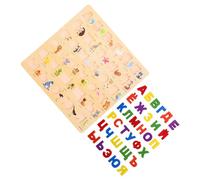 ERINGOGO Puzzle Bois Alphabet Russe Éducatif pour Tout Petits Apprentissage des Lettres Cyrilliques Jeu de Coordination Main Œil pour Garçon Fille
