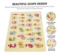 ERINGOGO Puzzle Bois Éducatif Arabe pour Garçon Fille Cognitif Bois Sûr et Apprentissage Alphabet Arabe Puzzle Intelligent Montessori pour Garçons et Filles Jeu Précoce de Mémoire et