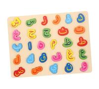 ERINGOGO Puzzle Éducatif Bois pour Garçon Fille de Jouets Bois avec Alphabet Arabe de Motricité Fine pour Maternelle et Pédagogique pour Développement Cognitif des Tout Petits