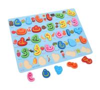 ERINGOGO Puzzle pour Garçon Fille Éducatif de Formation Cognitive avec Alphabet Arabe pour Développement Mémoire et Coordination Main Œil