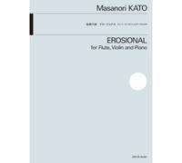 Eriosional