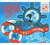 Erkan & Stefan - Wot [Import]