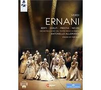 Verdi – Ernani E – C Major Entertainment