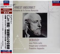 Ernest Ansermet - Debussy:Ballet