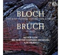 Ernest Bloch - Bloch Voice In The Wilderness - Schelomo - From Jewi - G3z