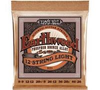 Ernie Ball Cordes Earthwood légères Phosphore bronze pour guitare acoustique 12 cordes 9-46