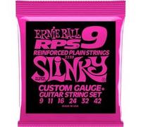 2239 RPS Super Slinky 9-42