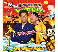 Ernst, Bobbie En De Rest - Wij Willen Water [Import]